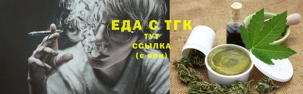 спиды Козловка
