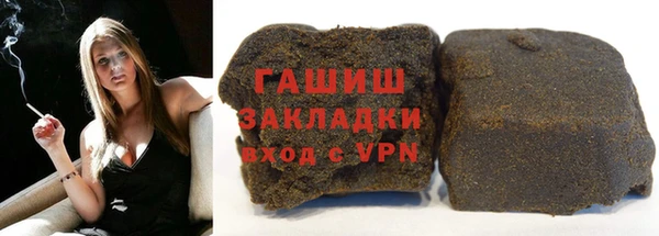 героин Кодинск