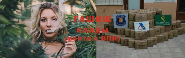 спиды Козловка