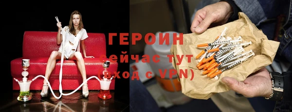 первитин Коряжма