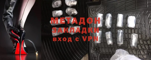 стафф Киренск