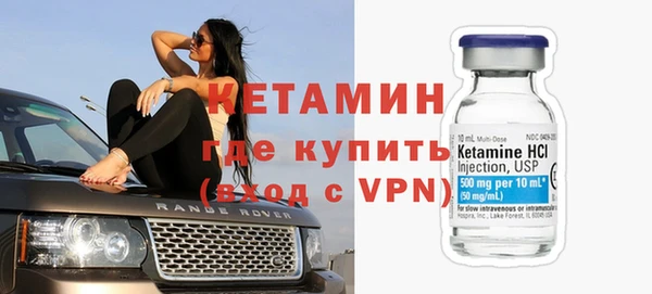 кокаин премиум Кинешма