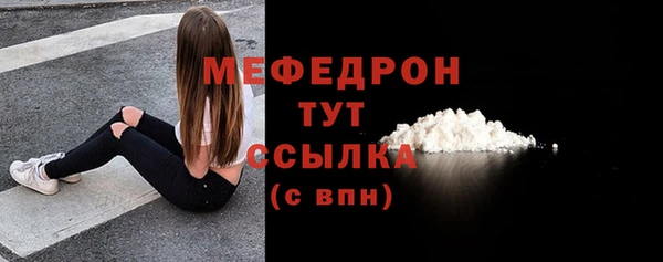 спиды Козловка