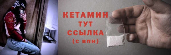 спиды Козловка