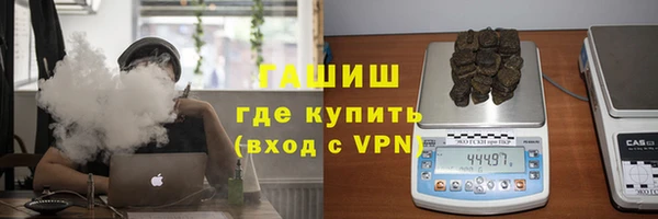 спиды Козловка