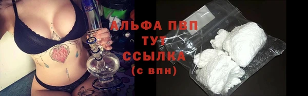 героин Кодинск