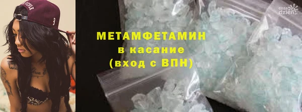героин Кодинск