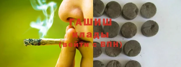 стафф Киренск