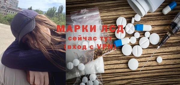 спиды Козловка