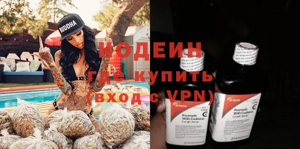 спиды Козловка