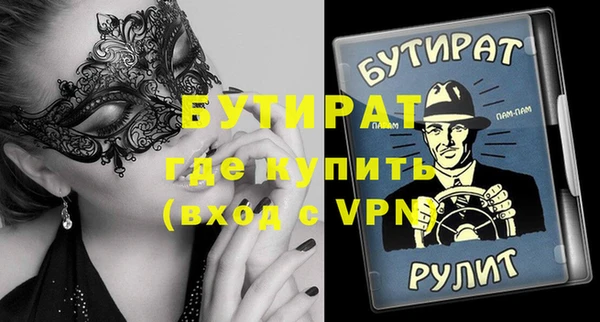 первитин Коряжма