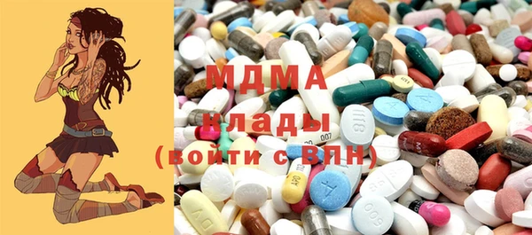стафф Киренск