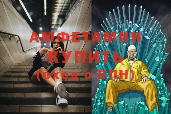 марки lsd Санкт-Петербург