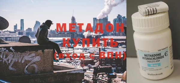 трава Козельск