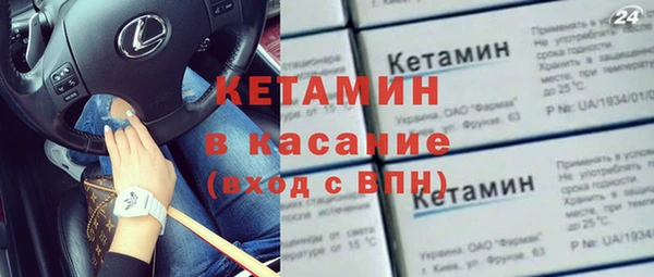 трава Козельск