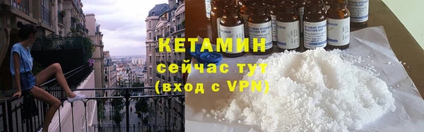 трава Козельск