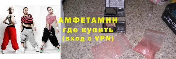 трава Козельск