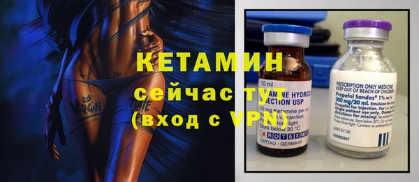трава Козельск