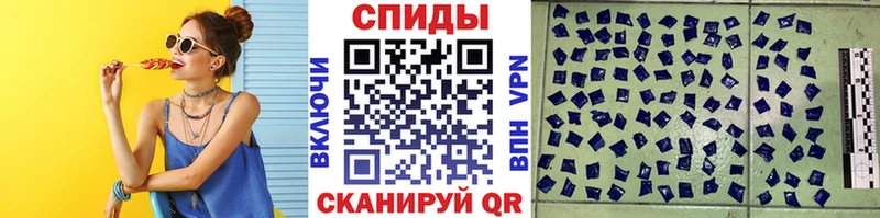 Купить  Пласт  МЕТАМФЕТАМИН пудра 